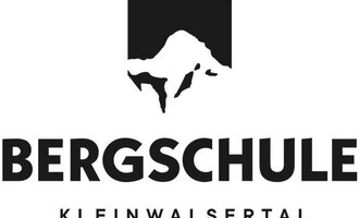 Ein einfaches Logo der Bergschule Kleinwalsertal. Es zeigt einen stilisierten Berg und den Schriftzug in klarer, moderner Schrift.